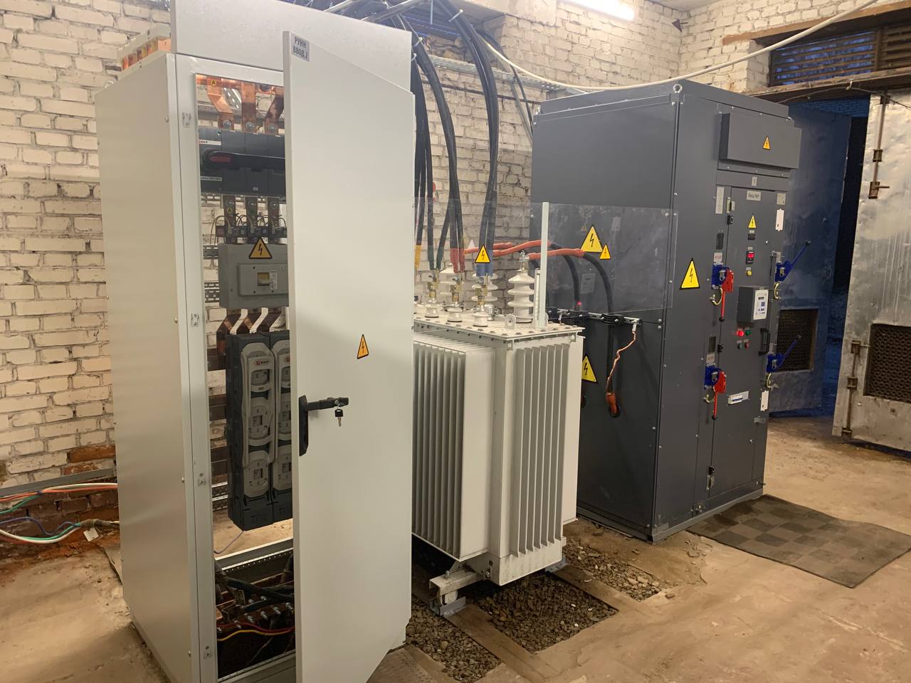 Модернизация КТП